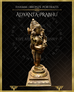 Adyanta-Prabhu:Ganesa-Hanuman composite Panchaloha Bronze Icon - 9"