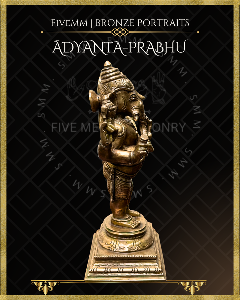 Adyanta-Prabhu:Ganesa-Hanuman composite Panchaloha Bronze Icon - 9"