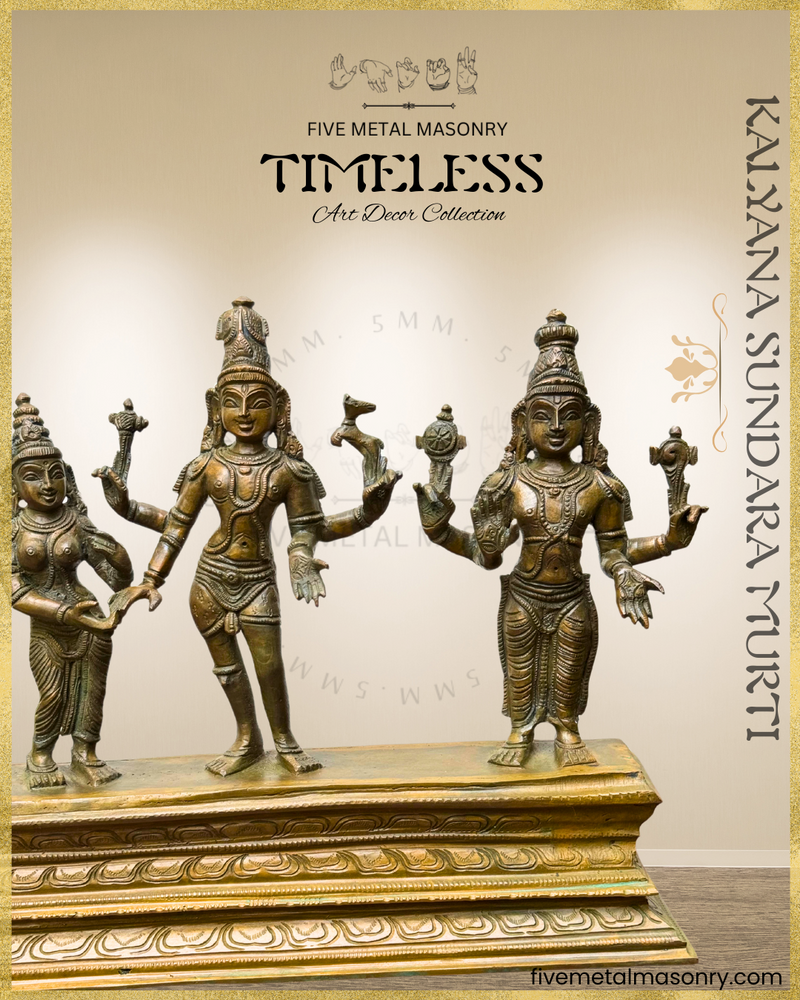 Kalyana Sundara Murti Panchaloha Bronze Icon - 10.5" - Timeless Collection