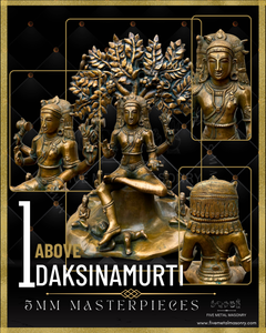 Dakshinamurti Shiva Panchaloha Bronze Icon - 13"-  Masterpieces Collection
