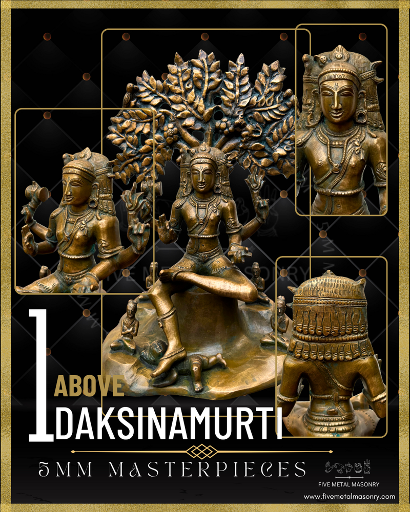 Dakshinamurti Shiva Panchaloha Bronze Icon - 13"-  Masterpieces Collection