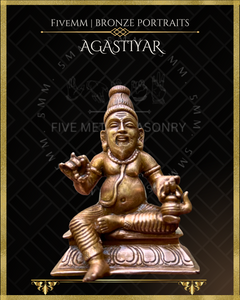 Agastya Panchaloha Bronze Icon - 3.5"