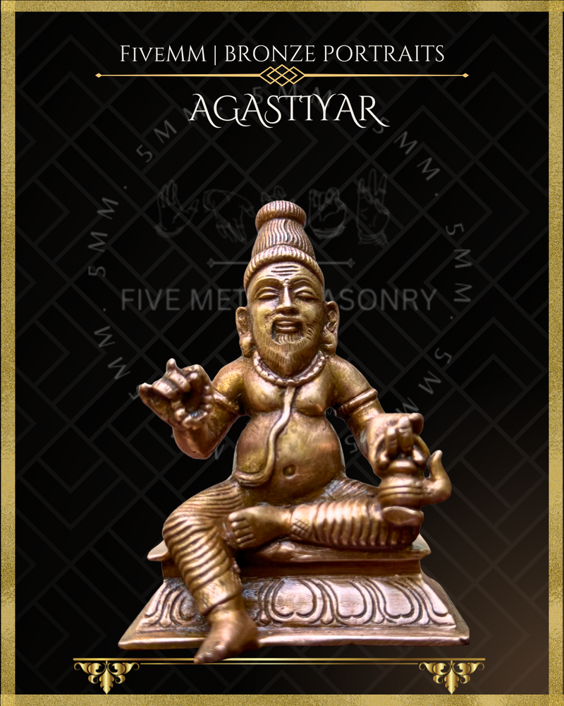 Agastya Panchaloha Bronze Icon - 3.5"