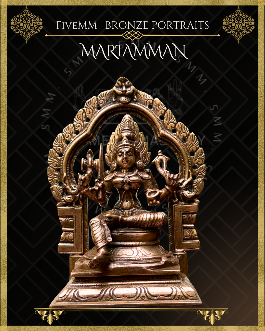 Mariamman Panchaloha Bronze Icon - 5.5" Seated with arch