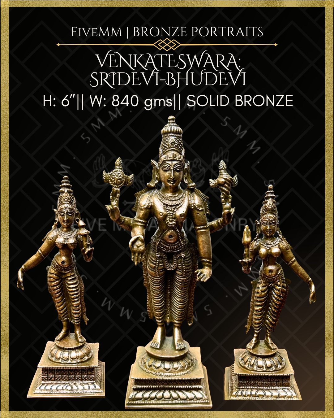 Venkateswara-Sridevi-Bhudevi  Panchaloha Bronze Icon Set - 6"