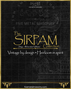 Siva’s Torso Panchaloha Bronze Icon - 8" - Sirpam Collection