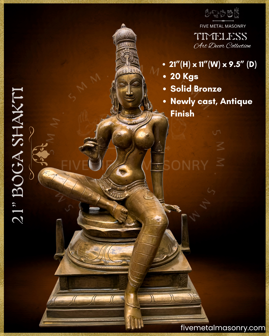 Parvati as Boga Shakti Panchaloha Bronze Icon - 21" - Timeless Collection