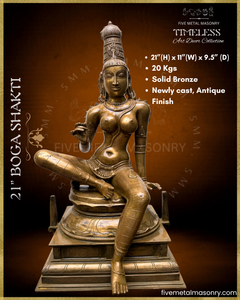 Parvati as Boga Shakti Panchaloha Bronze Icon - 21" - Timeless Collection