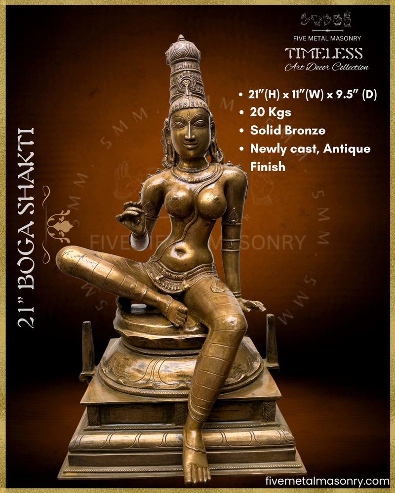 Parvati as Boga Shakti Panchaloha Bronze Icon - 21" - Timeless Collection