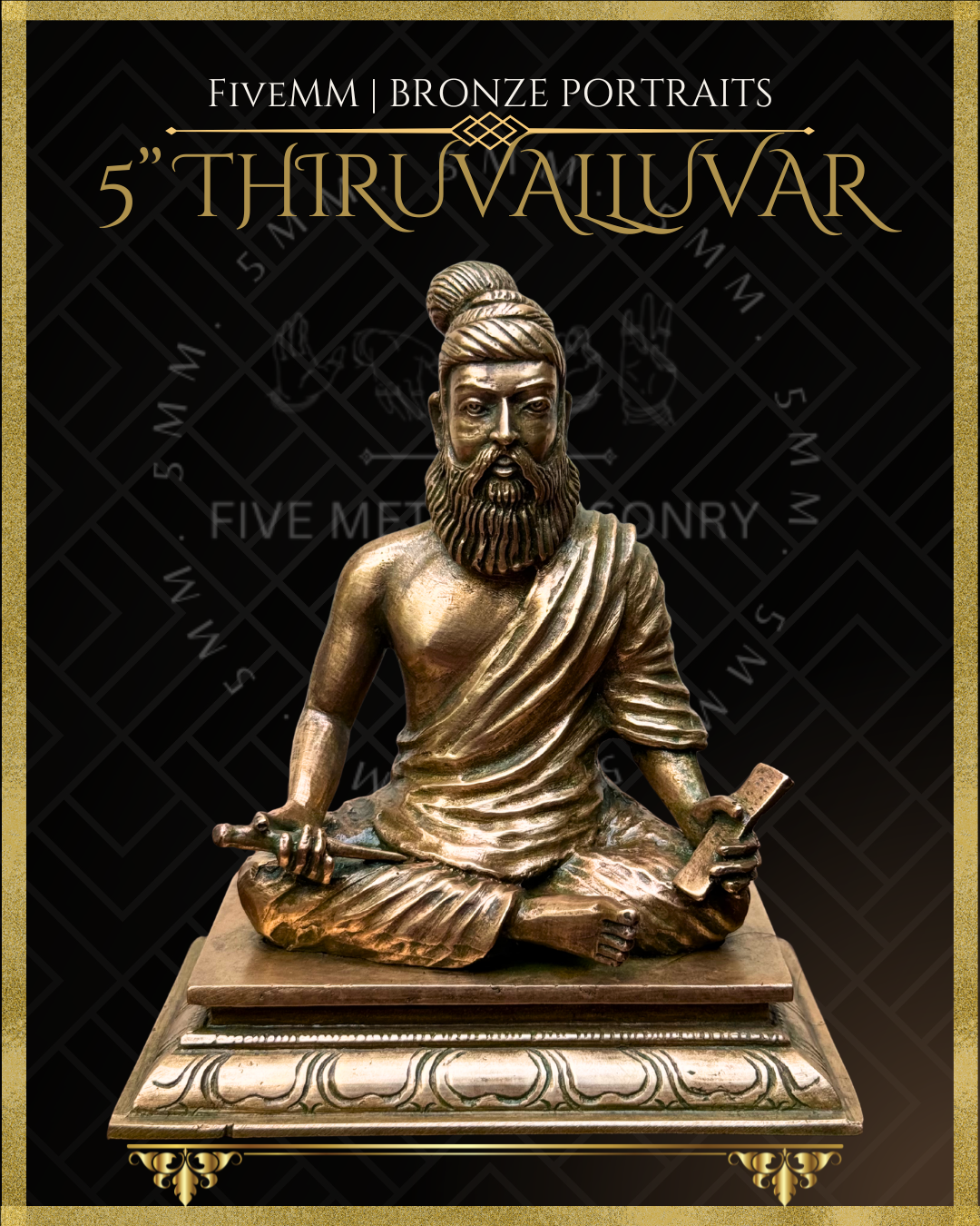 Thiruvalluvar- Tamil Poet and Sage Panchaloha Bronze Icon - 5"