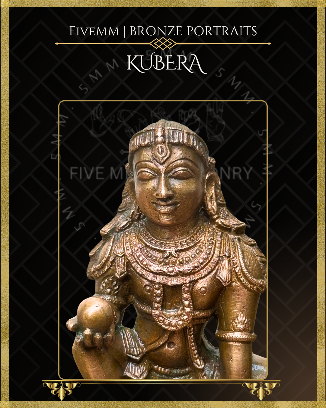 Kubera Panchaloha Bronze Icon - 4"