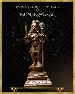 Muneeswaran Panchaloha Bronze Icon - 6.5"