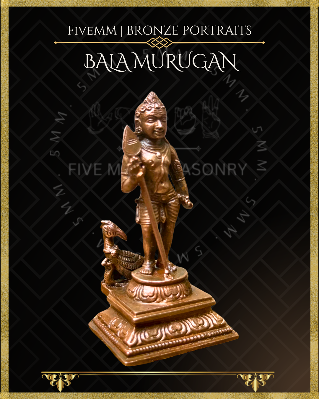Bala Murugan Panchaloha Bronze Icon - 3"