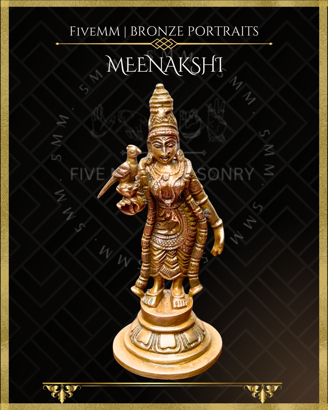 Meenakshi Panchaloha Bronze Icon - 4"