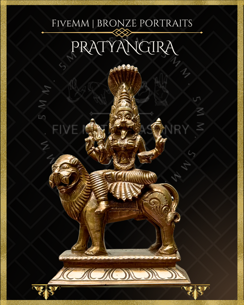 Pratyangira Panchaloha Bronze Icon - 7"
