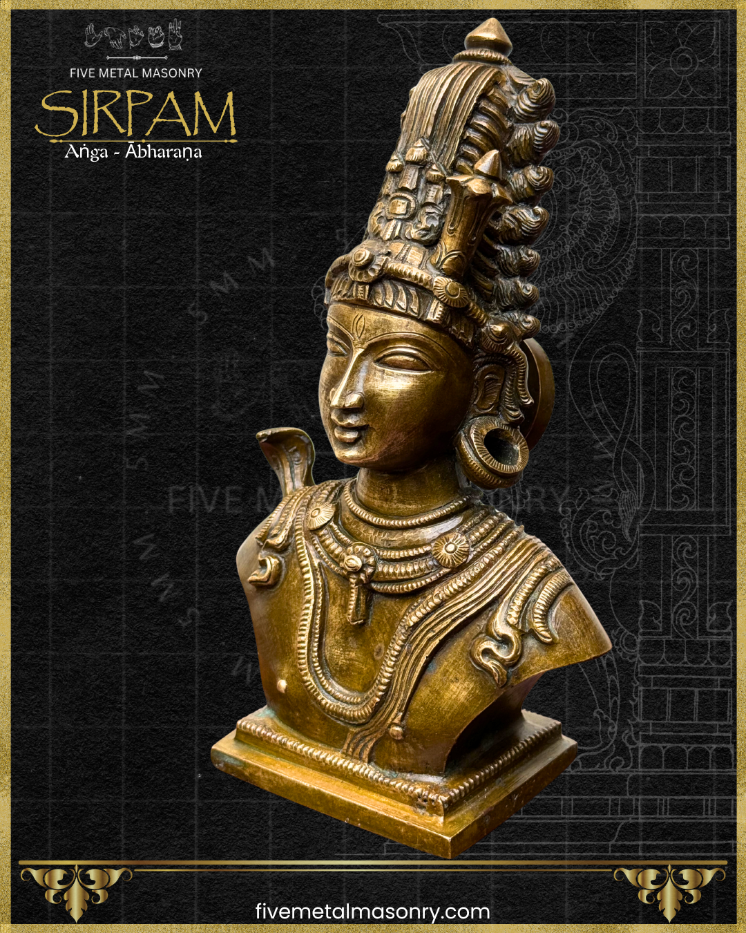Shiva’s Bust Panchaloha Bronze Icon - 8"- Sirpam Collection | Made to Order
