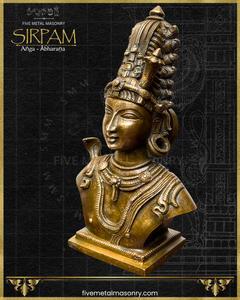 Shiva’s Bust Panchaloha Bronze Icon - 8"- Sirpam Collection | Made to Order