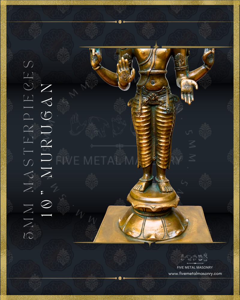 Murugan|Subramaniar Panchaloha Bronze Icon - 10" Masterpieces Collection