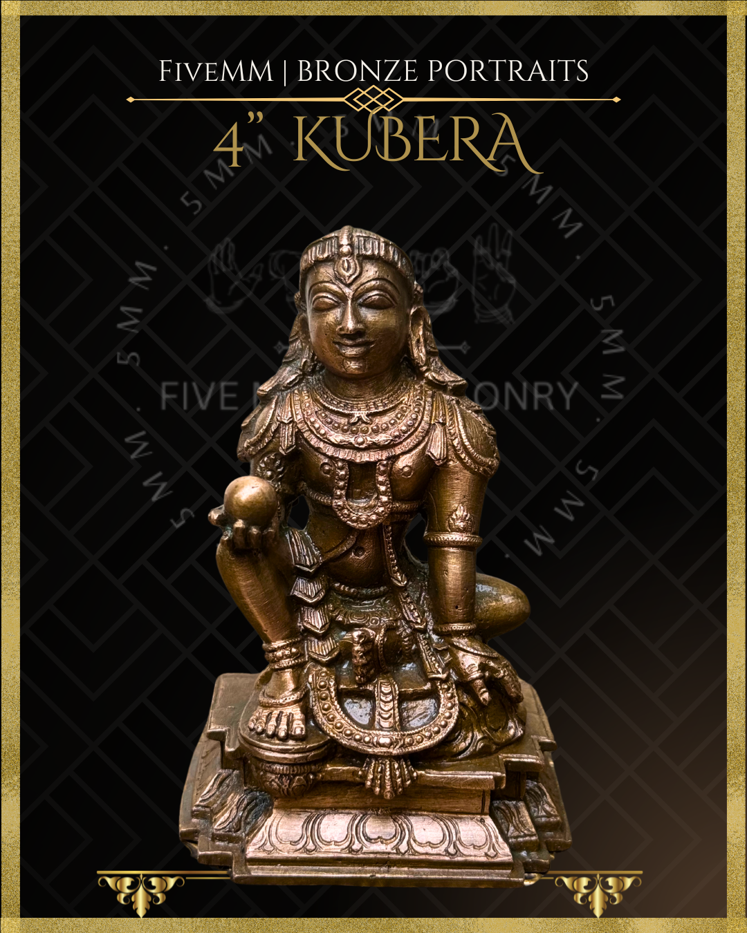 Kubera Panchaloha Bronze Icon - 4"