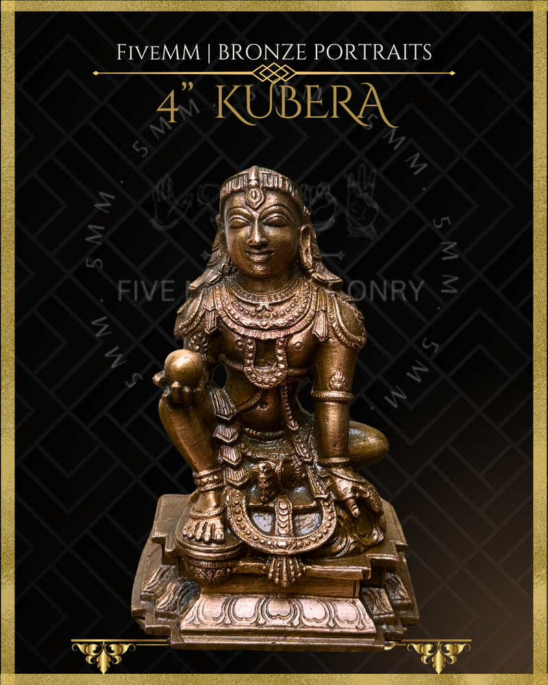 Kubera Panchaloha Bronze Icon - 4"