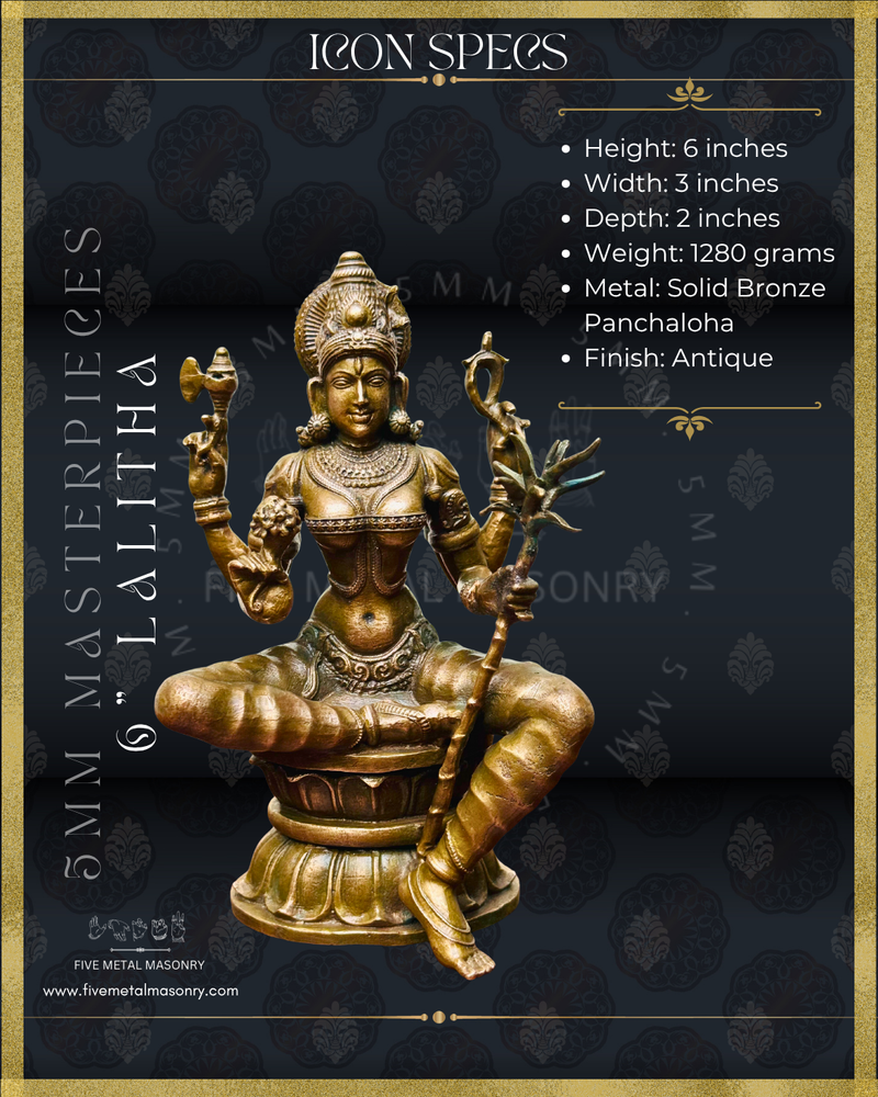 Lalitha-Tripurasundari  Panchaloha Bronze Icon - 6"-  Masterpieces Collection