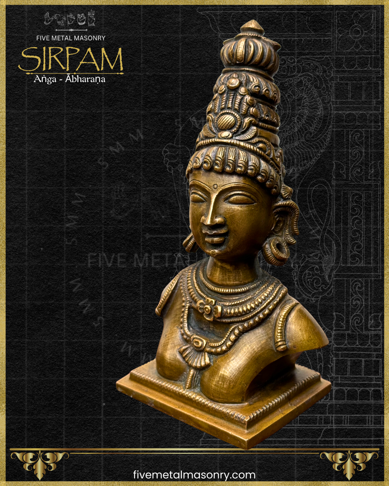 Parvati's Bust Panchaloha Bronze Icon - 6.5"- Sirpam Collection | Made to Order