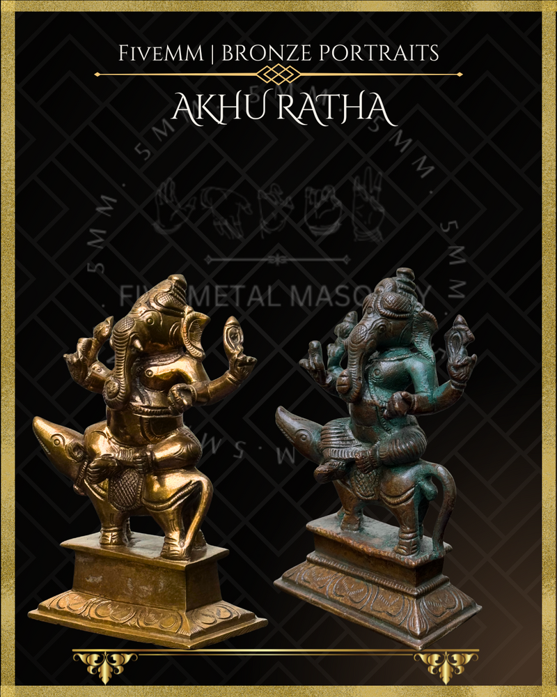 Ganesa on Mooshika Panchaloha Bronze Icon - 5"