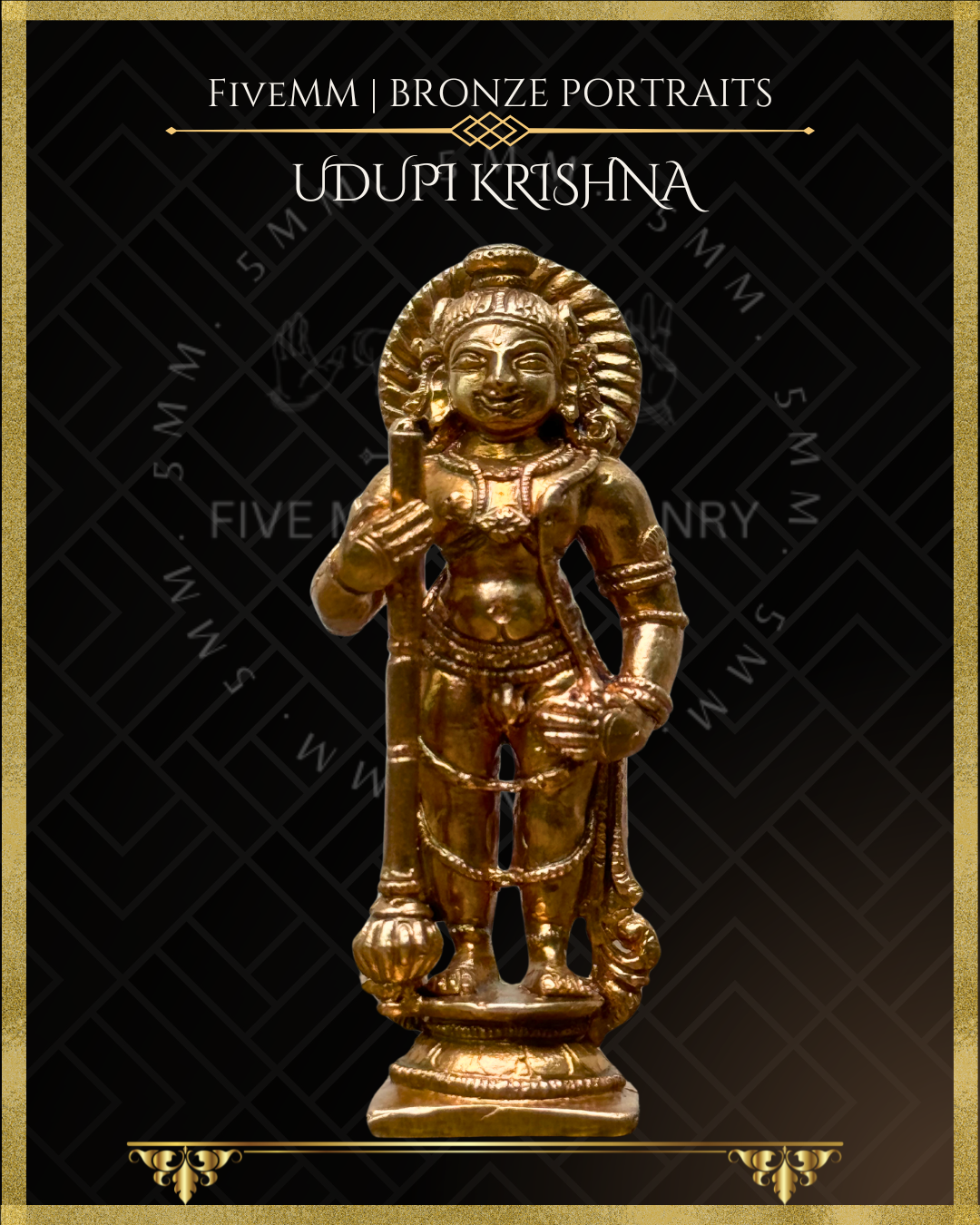 Udupi Krishna Panchaloha Bronze Icon - 3"- Polished finish