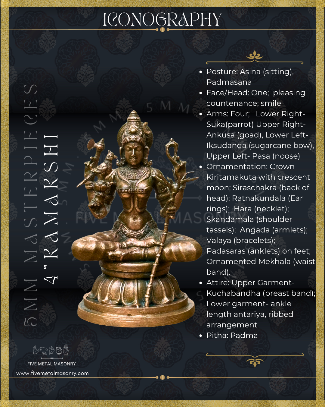 Kamakshi Panchaloha Bronze Icon - 4"-  Masterpieces Collection