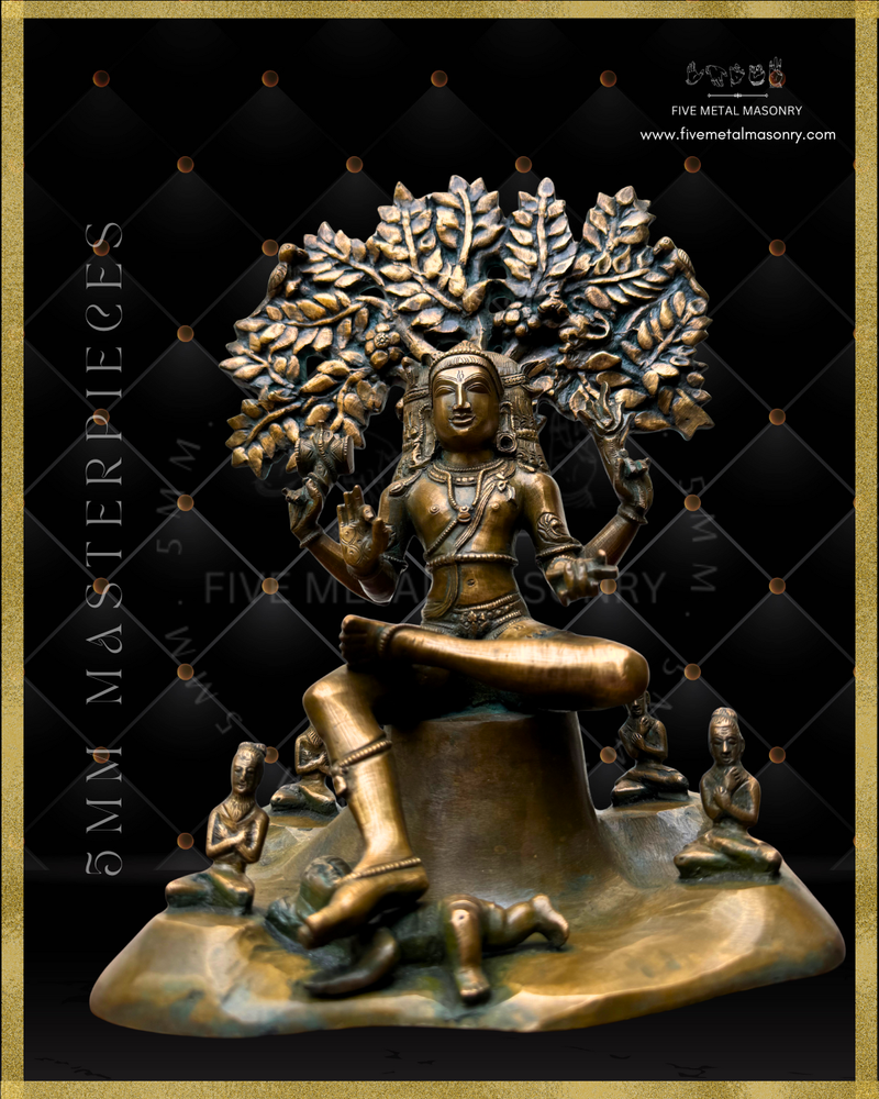 Dakshinamurti Shiva Panchaloha Bronze Icon - 13"-  Masterpieces Collection