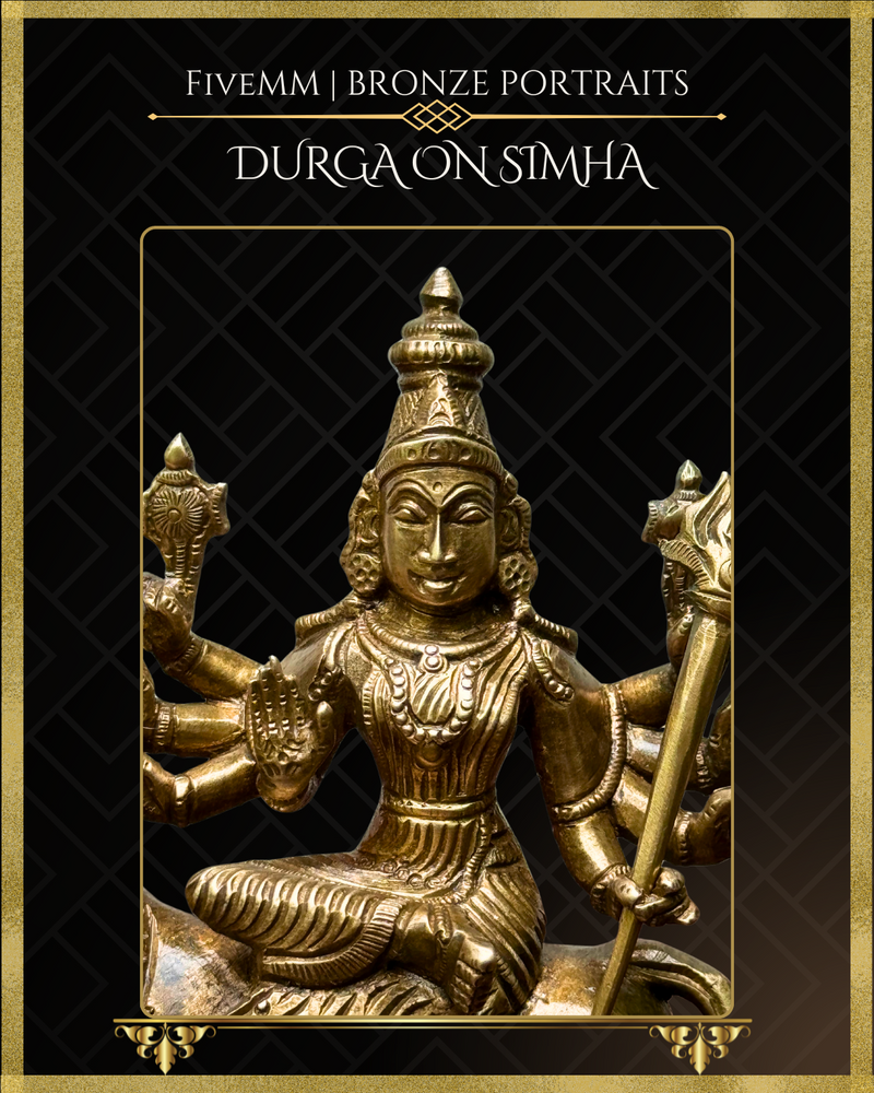 Durga on Simha Panchaloha Bronze Icon - 5.5"