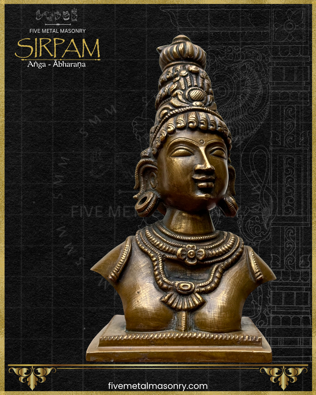 Parvati's Bust Panchaloha Bronze Icon - 6.5"- Sirpam Collection | Made to Order