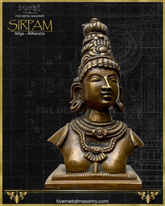 Parvati's Bust Panchaloha Bronze Icon - 6.5"- Sirpam Collection | Made to Order