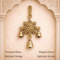 Brass Om Wall Hanging With Bell (7 Inch)