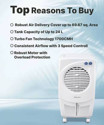 BAJAJ 24 L Room/Personal Air Cooler (White, PMH 25 DLX (480126))