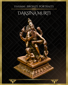 Dakshinamurti Shiva- Panchaloha Bronze Icon - 4"