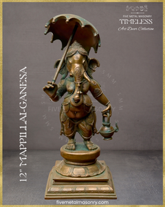 Mappillai Ganesha  Panchaloha Bronze Icon - 11"- Timeless Collection