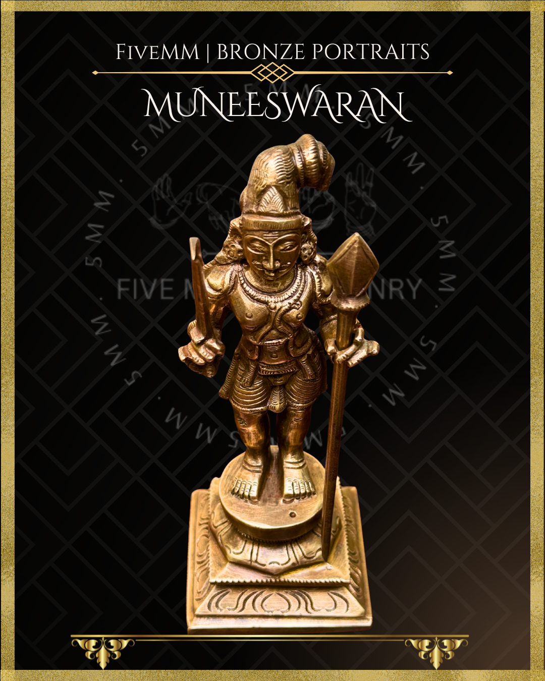 Muneeswaran Panchaloha Bronze Icon - 6.5"