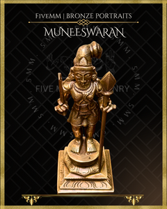 Muneeswaran Panchaloha Bronze Icon - 6.5"