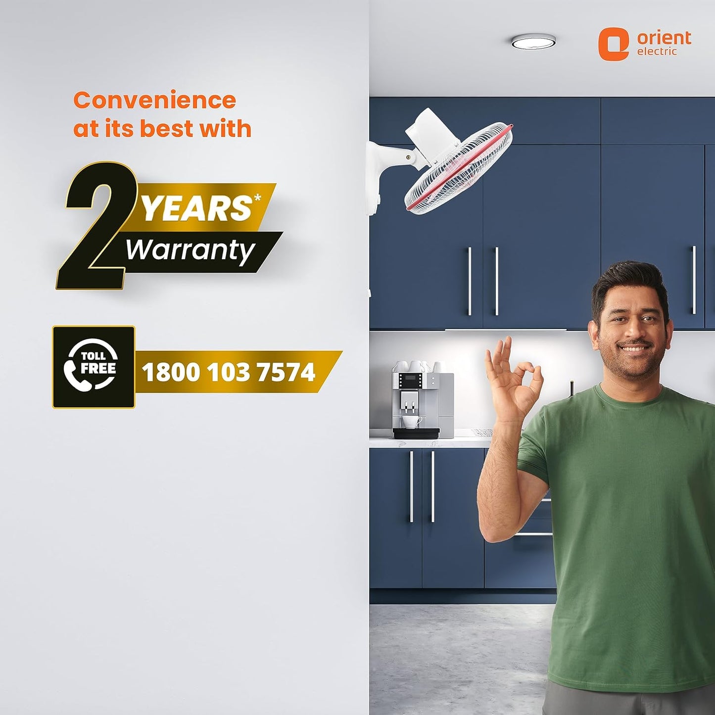 Orient Electric 400 MM Wall-44 Wall Fan | Wall Mount Fan for Home & Kitchen | Powerful Motor with High Air Delivery | Smooth Oscilation, 3-Speed Control | 2 Years Warranty by Orient | Red