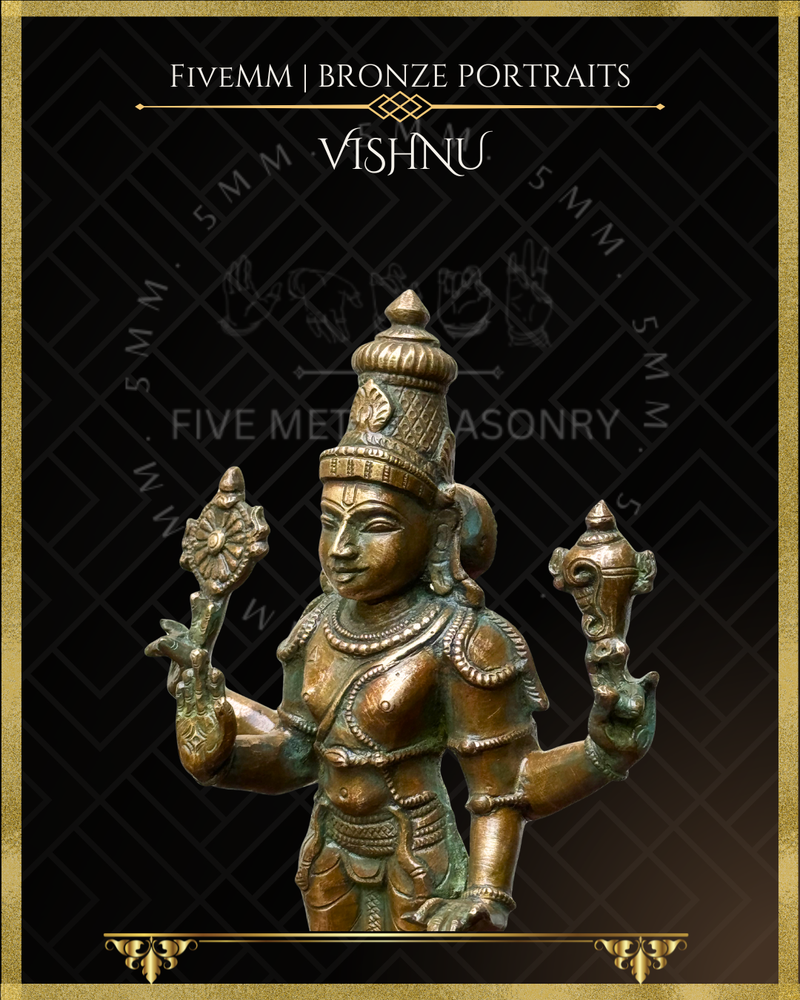Vishnu Panchaloha Bronze Icon - 10.5"