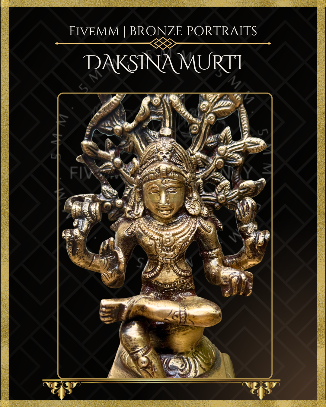 Dakshinamurti Shiva - Panchaloha Bronze Icon - 7"