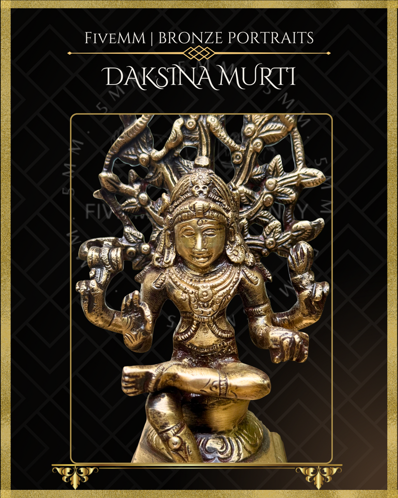 Dakshinamurti Shiva - Panchaloha Bronze Icon - 7"