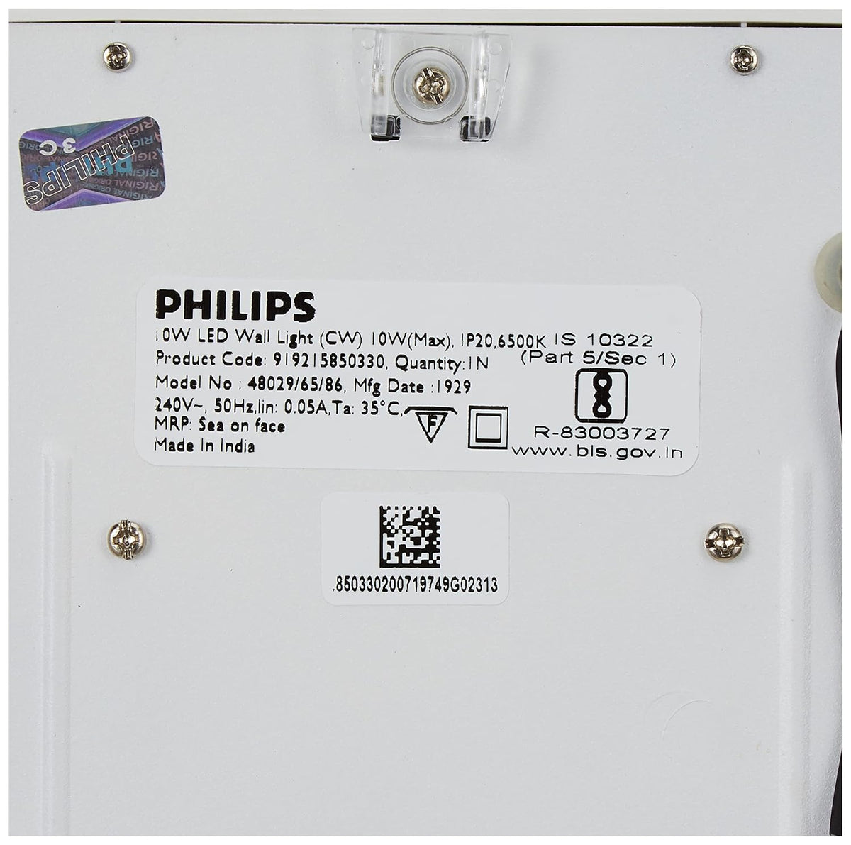 Philips 10W Decorative Wall Light/Wall Lamp (White, B0BNNPM22D)