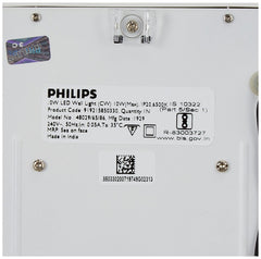 Philips 10W Decorative Wall Light/Wall Lamp (White, B0BNNPM22D)