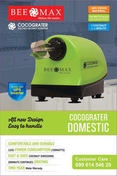 Sree Kitchen Equipments BEEMAX Domestic Electric Coconut Scraper | 100 Watts, 300 RPM, 240V | Stainless Steel Blade | 2 Year Warranty | Perfect for Every House