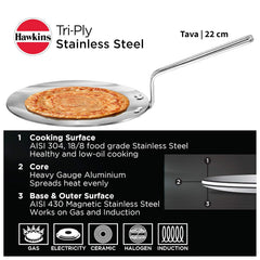 Hawkins Tri-Ply Stainless Steel Tava 22 cm, 3.5mm Induction Compatible