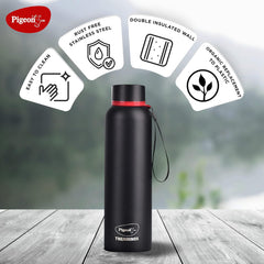 Pigeon by Stovekraft Croma Galaxy Stainless Steel Double Walled Leak Proof Thermos Water Bottle with Copper Coating Insi