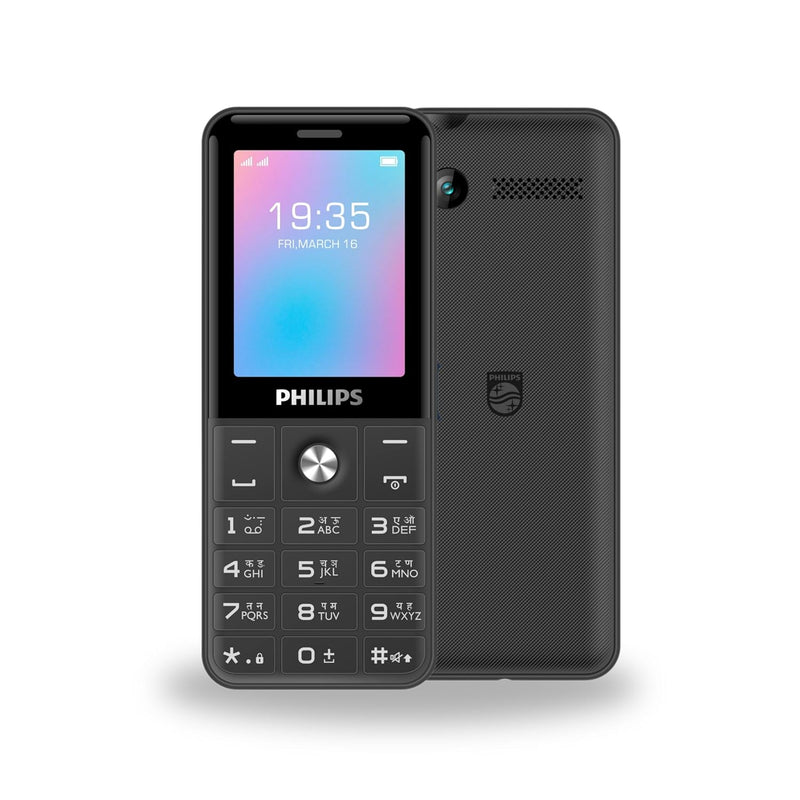 Philips All-New E2221 Sleek & Stylish