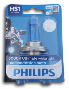 Philips HS1 12636DVB1 Diamond Vision Moto Halogen Bulb (12V, 35/35W)